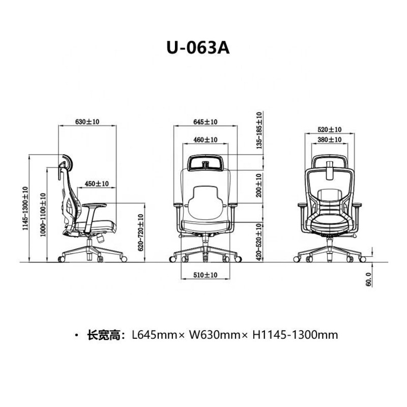 Kendini yükleyen mekanizma Konforlu ofis işi için yüksek sırtlık örgüsel ergonomik sandalye