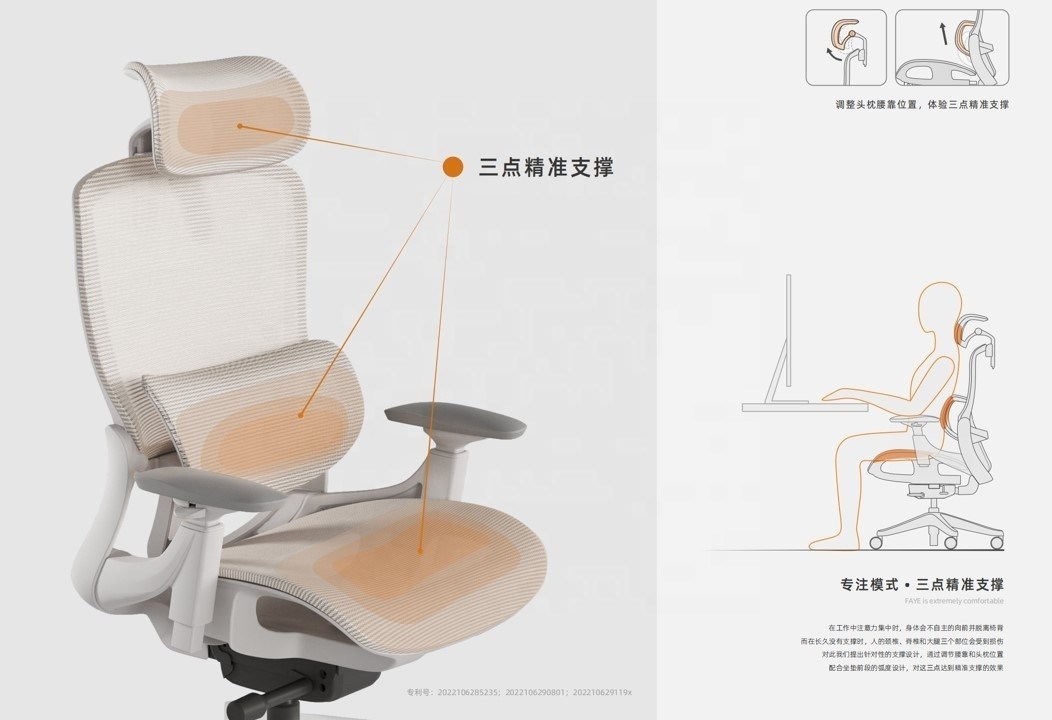 Kilitleme-eğme Mekanizmalı Lüks Tam File Patron Koltuğu Ofis Otel Ev ve Okul İçin